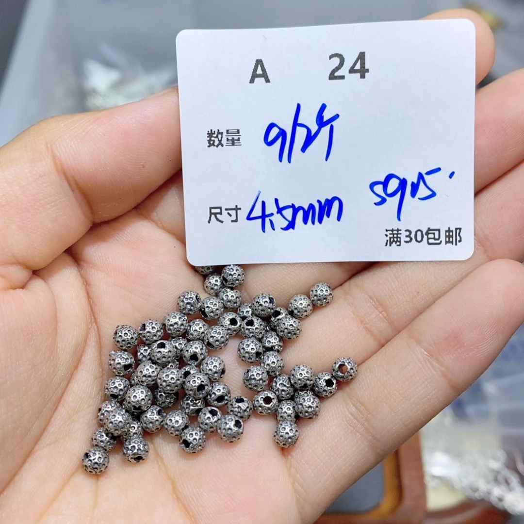 水晶珠宝半成品银S925镶嵌A24