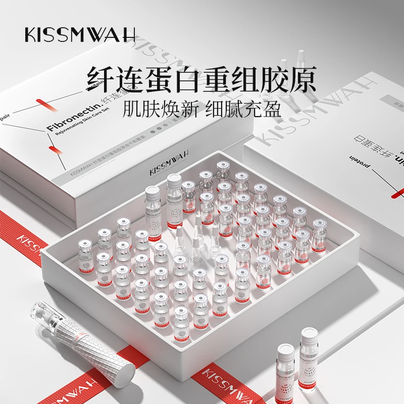 【全球购】KISSMWAH纤连蛋白重组胶原冻干粉套装