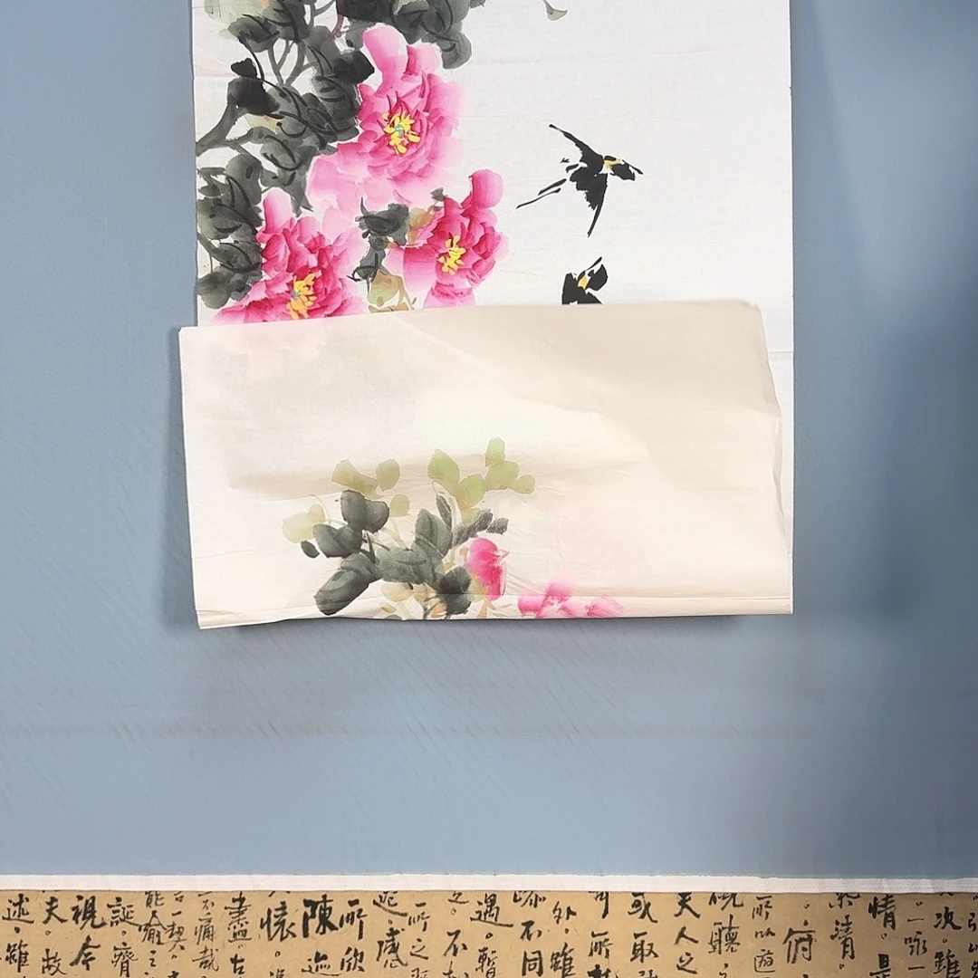 国画997 牡丹仙子也