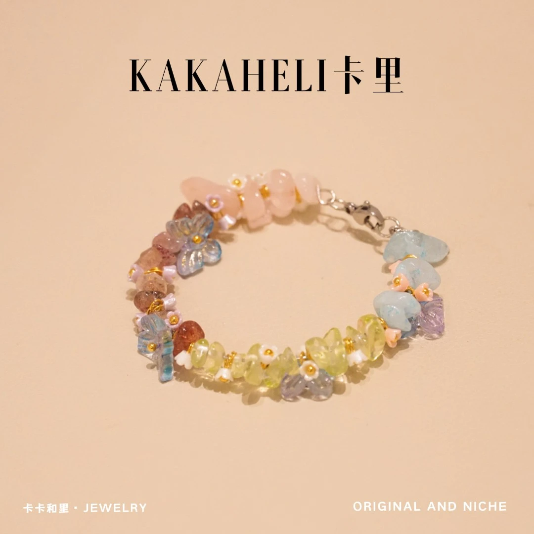 铜合金手链 百搭高级感繁花手工手链 S60