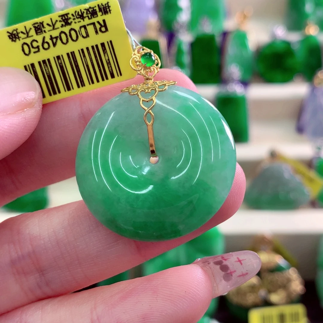 翡翠18K金镶嵌吊坠(不含链)