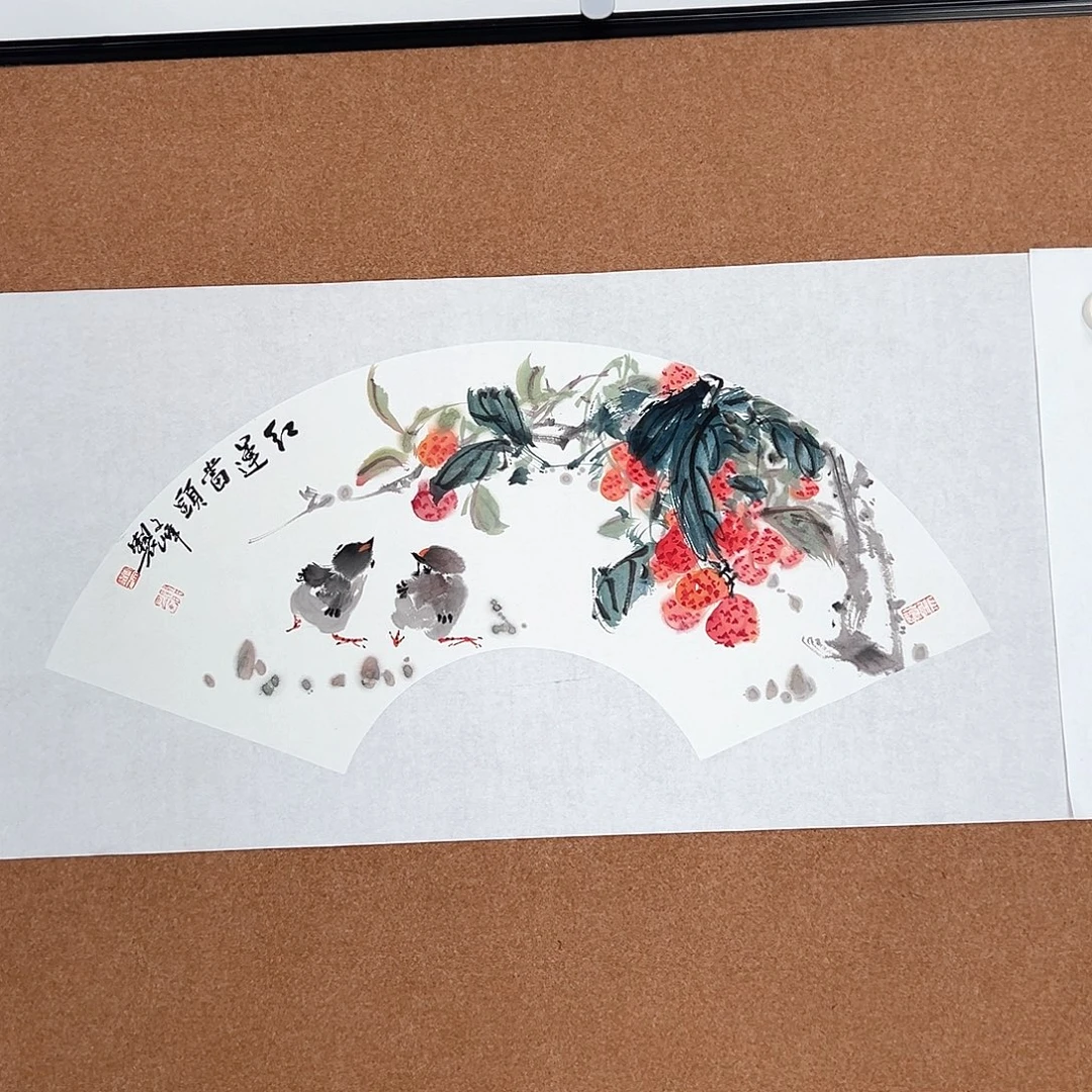 国画李文峰的画作