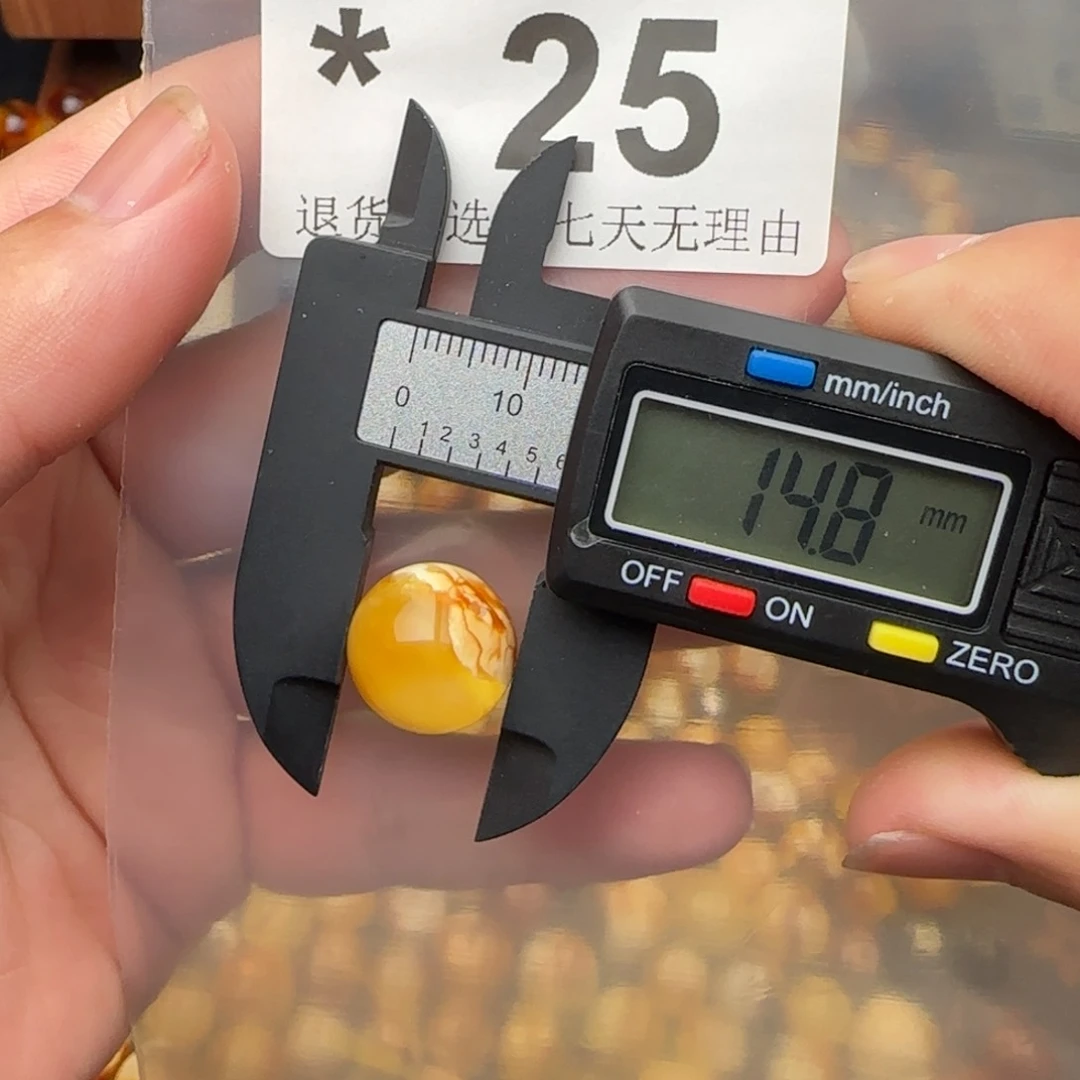 未镶嵌琥珀裸石琥珀蜜蜡