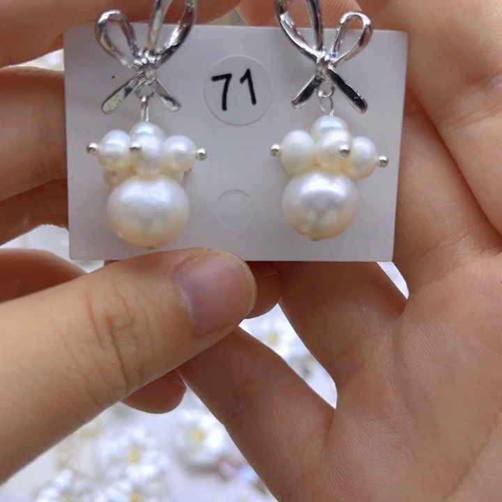 淡水珍珠未镶嵌颈饰