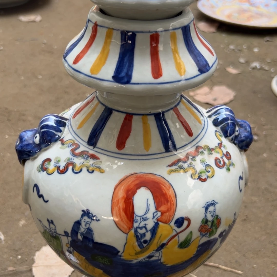 瓷瓷瓷瓷瓷瓷瓷瓷瓷瓷瓷