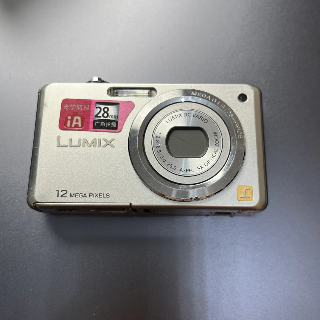 9新 Panasonic/松下 fh1 1200万像素 5倍光学变焦