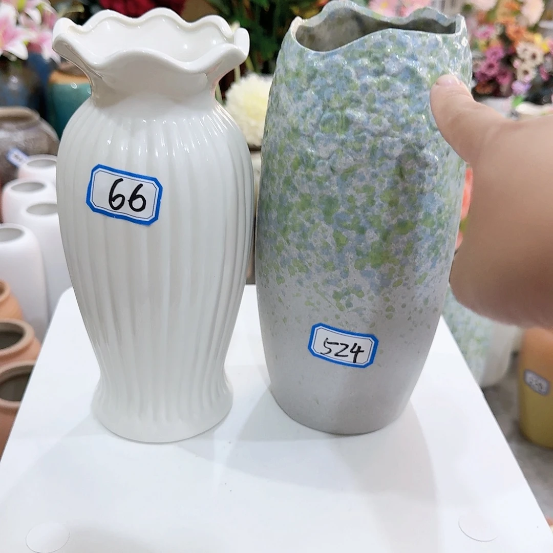 智***雨524.66号陶瓷花瓶23厘米微瑕