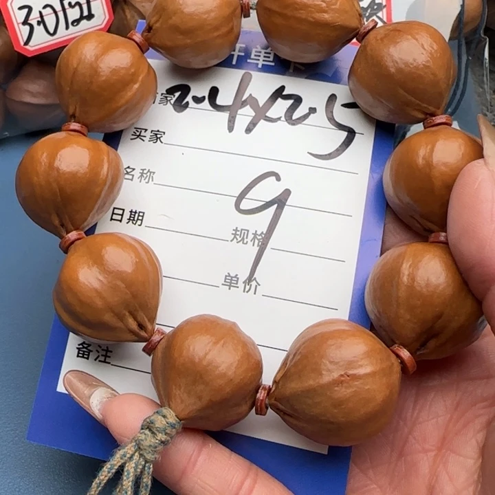 辉***橄榄核手串橄榄核