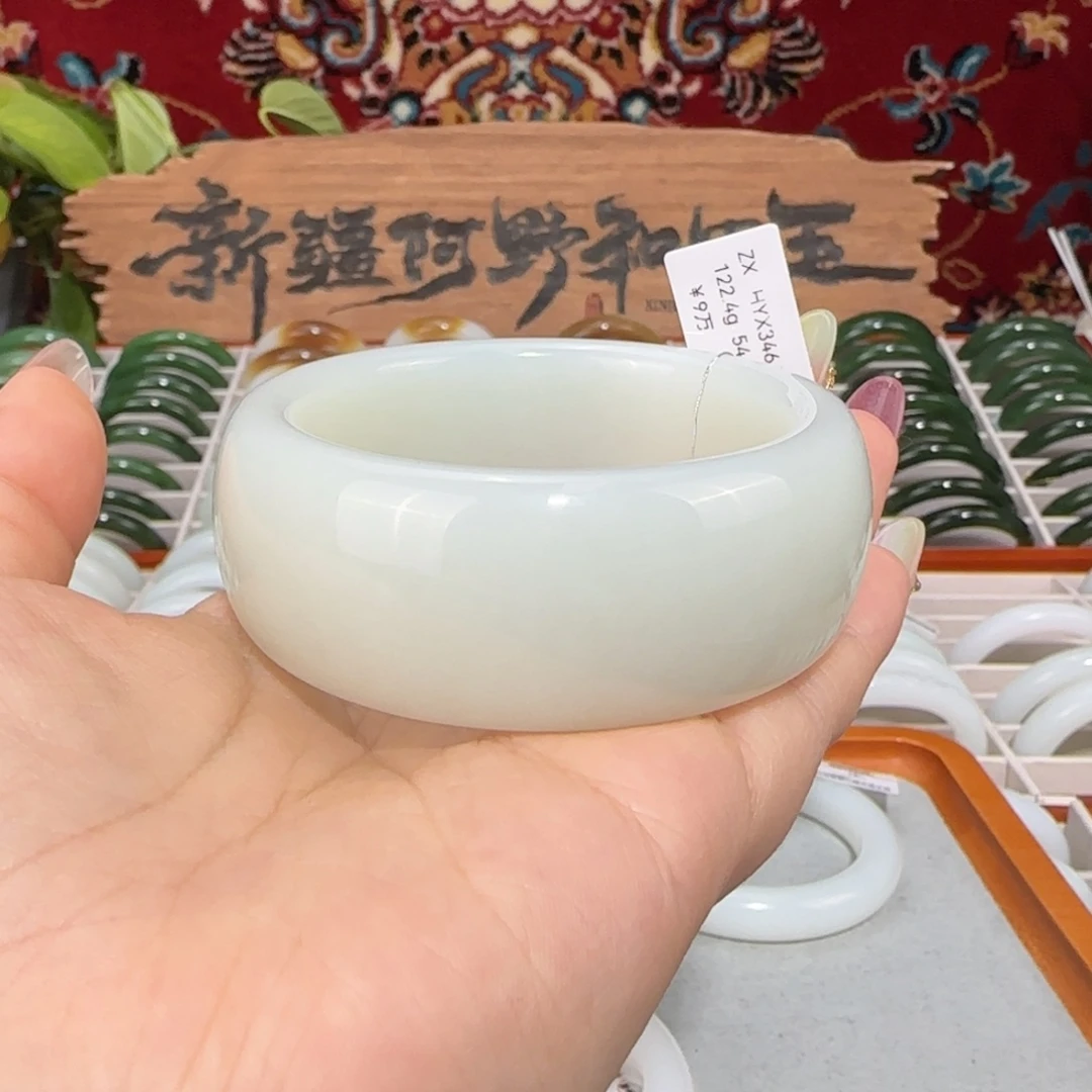 和田玉未镶嵌手镯天然新疆和田玉羊脂白玉大宽版轮胎镯条宽25+