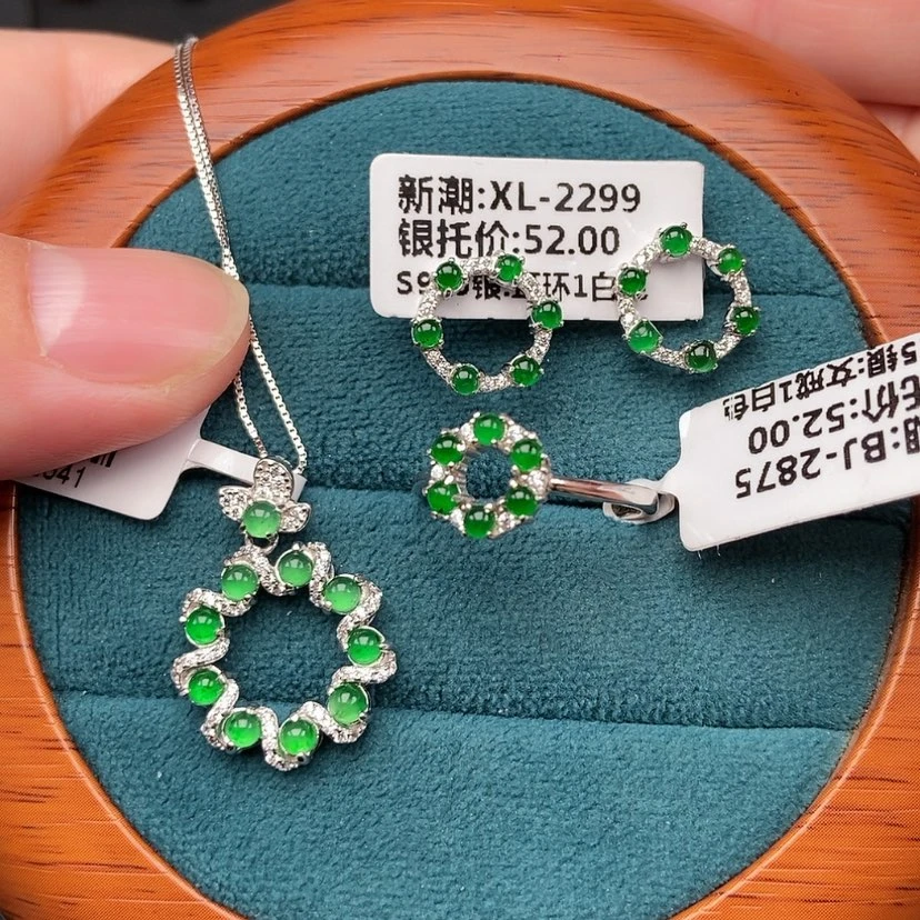 【闪购商品】银S925镶嵌戒指翡翠箭****^