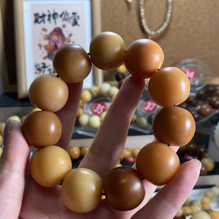 淡***尘吊坠白玉菩提干磨菩提根