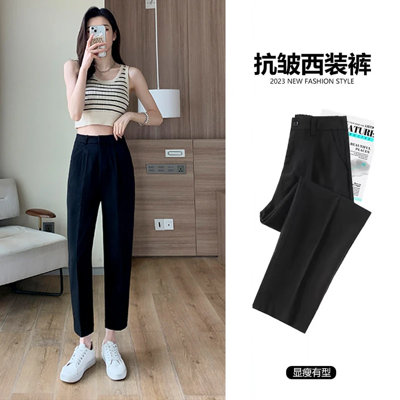 黑色西装裤女职业正装春秋季通勤工作裤小个子九分烟管西裤