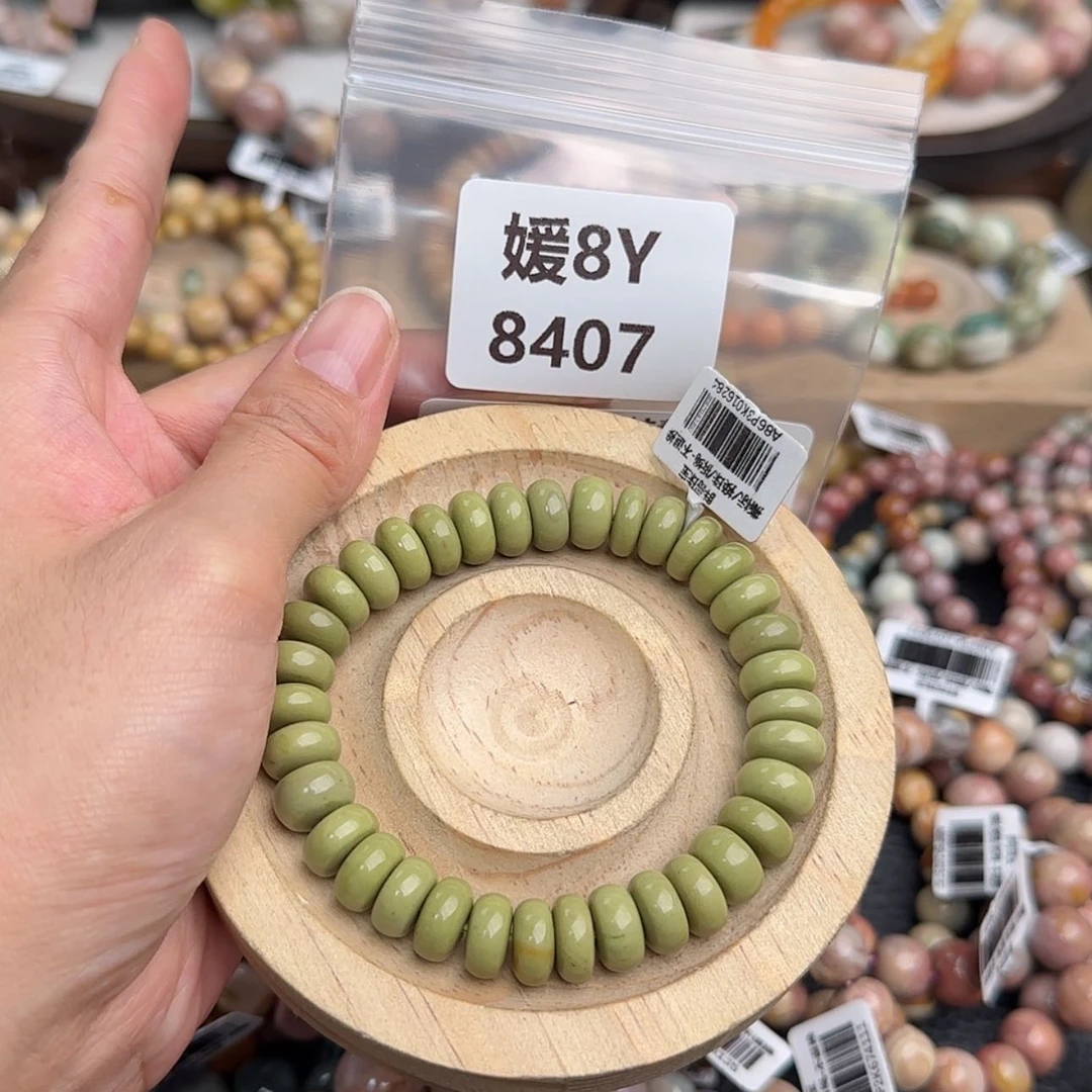 【闪购商品】未镶嵌手链石英质玉某***某