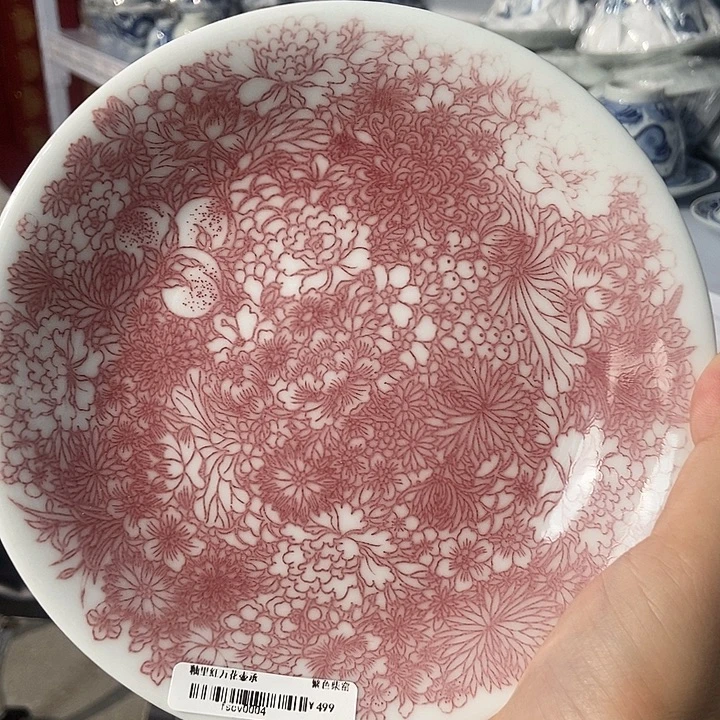 壶承釉里红壶承壶承壶承