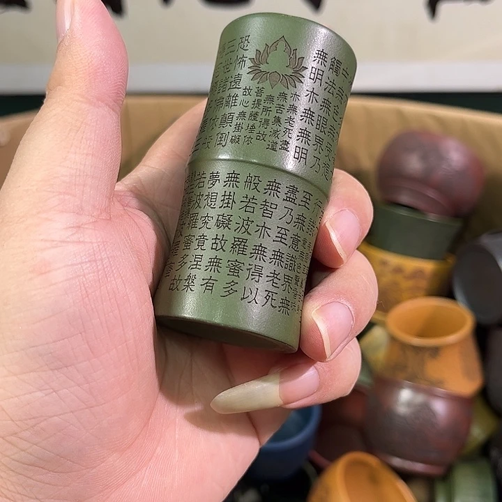 茶杯紫砂全手工紫砂主人杯