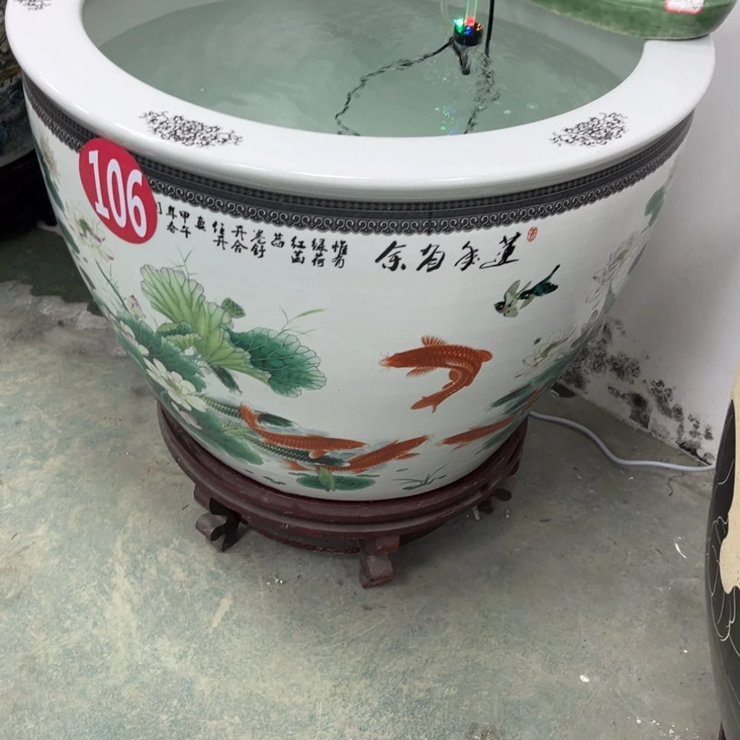 罐茶**香63公分单缸的的的