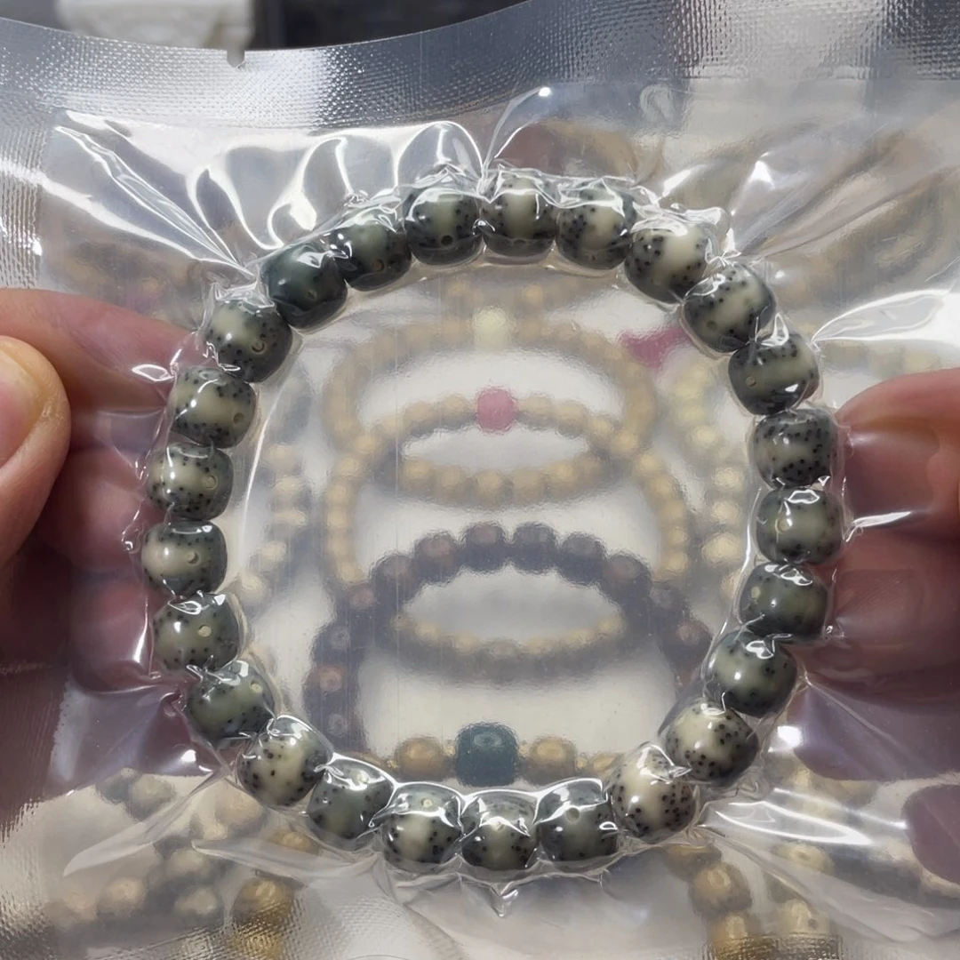 手串星月菩提9✖️8一线天福利款