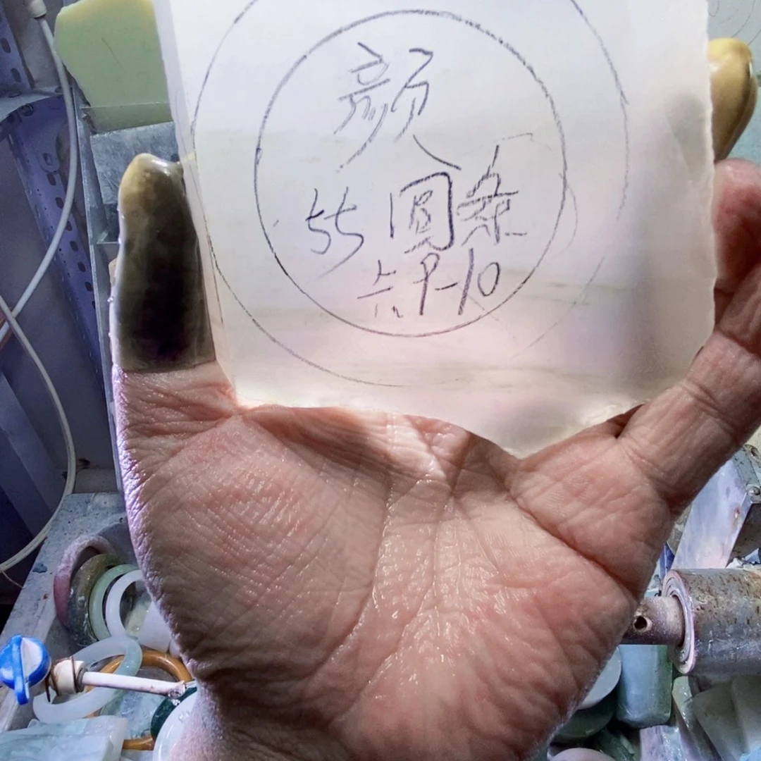 未镶嵌手镯定制石英质玉宝石光
