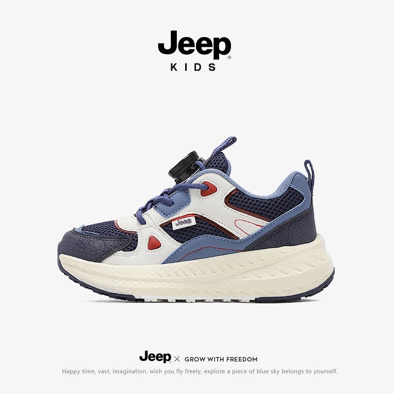 jeep男童运动鞋春秋青少年小学生轻便透气防滑耐磨儿童旋钮跑步鞋