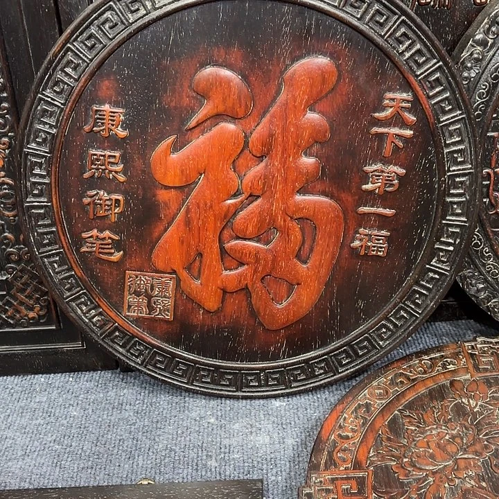 木木木木木木木木木木木木木木