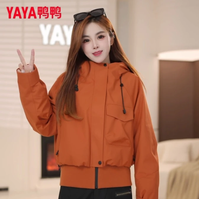 YAYA/鸭鸭羽绒服女2025新款宽松拼接螺纹休闲百搭外套YE5B605735H