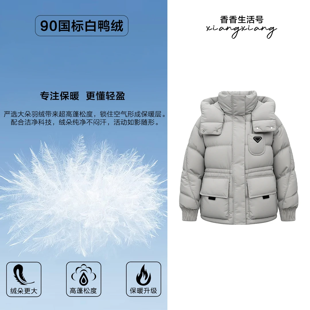 【JC高定】潮款收腰多口袋设计羽绒服Y9557023-7023