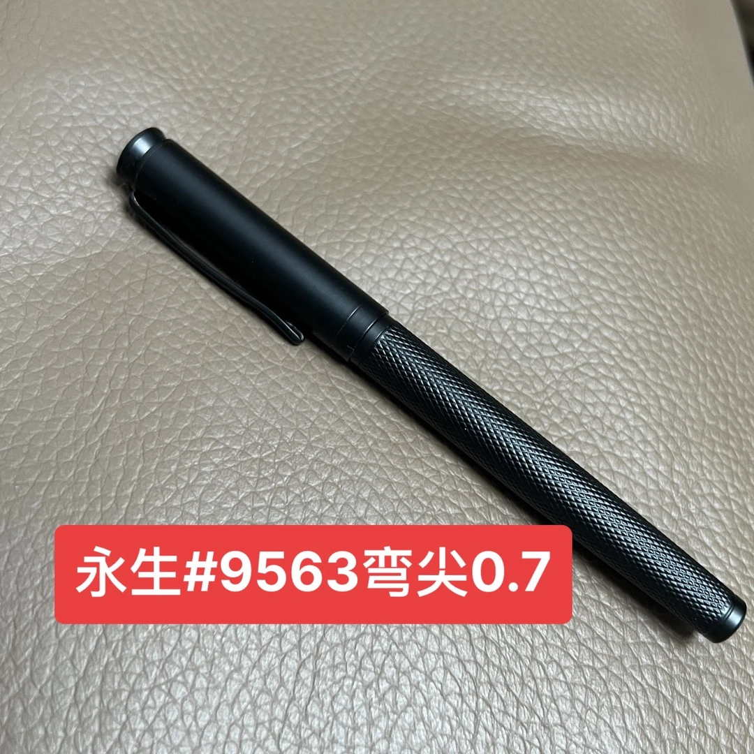 【捡漏亏亏】品牌练字钢笔