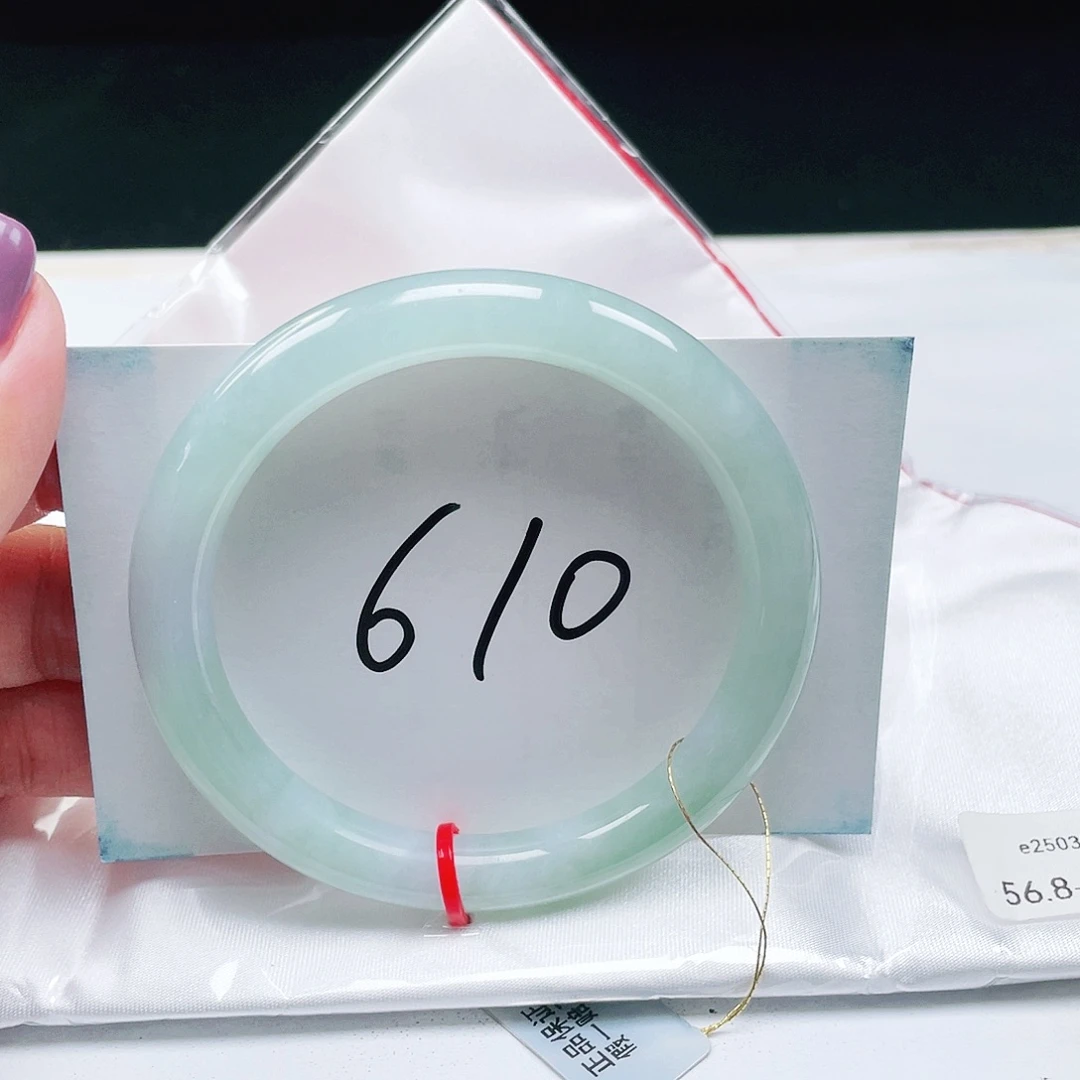 翡翠未镶嵌手镯（圆镯）缅甸翡翠56+