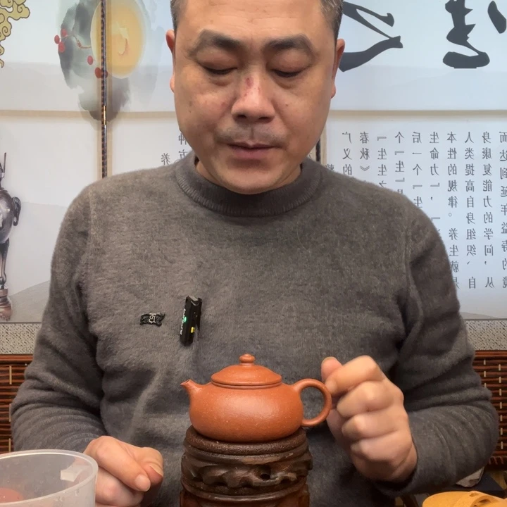 茶壶紫砂原矿红降坡全手工寒江190毫升