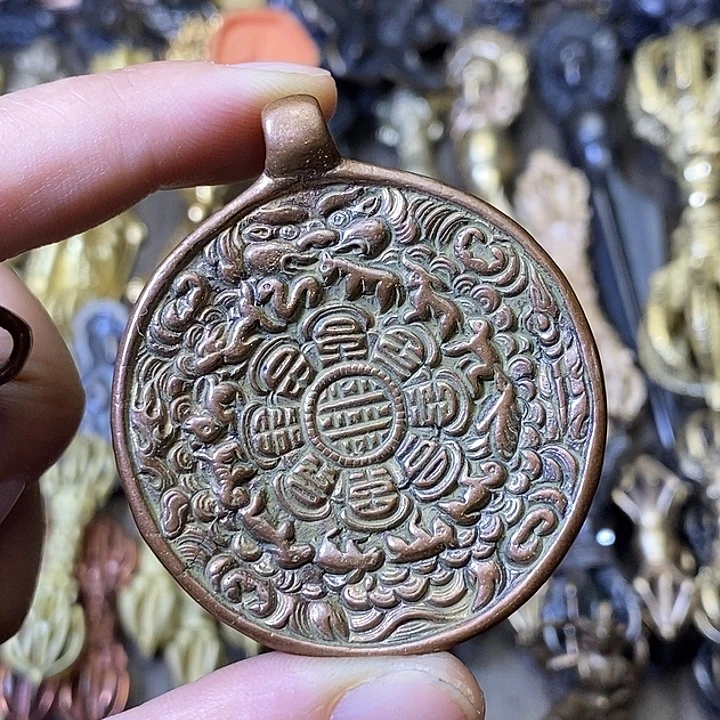 紫铜清晰版豪熊背面有印子