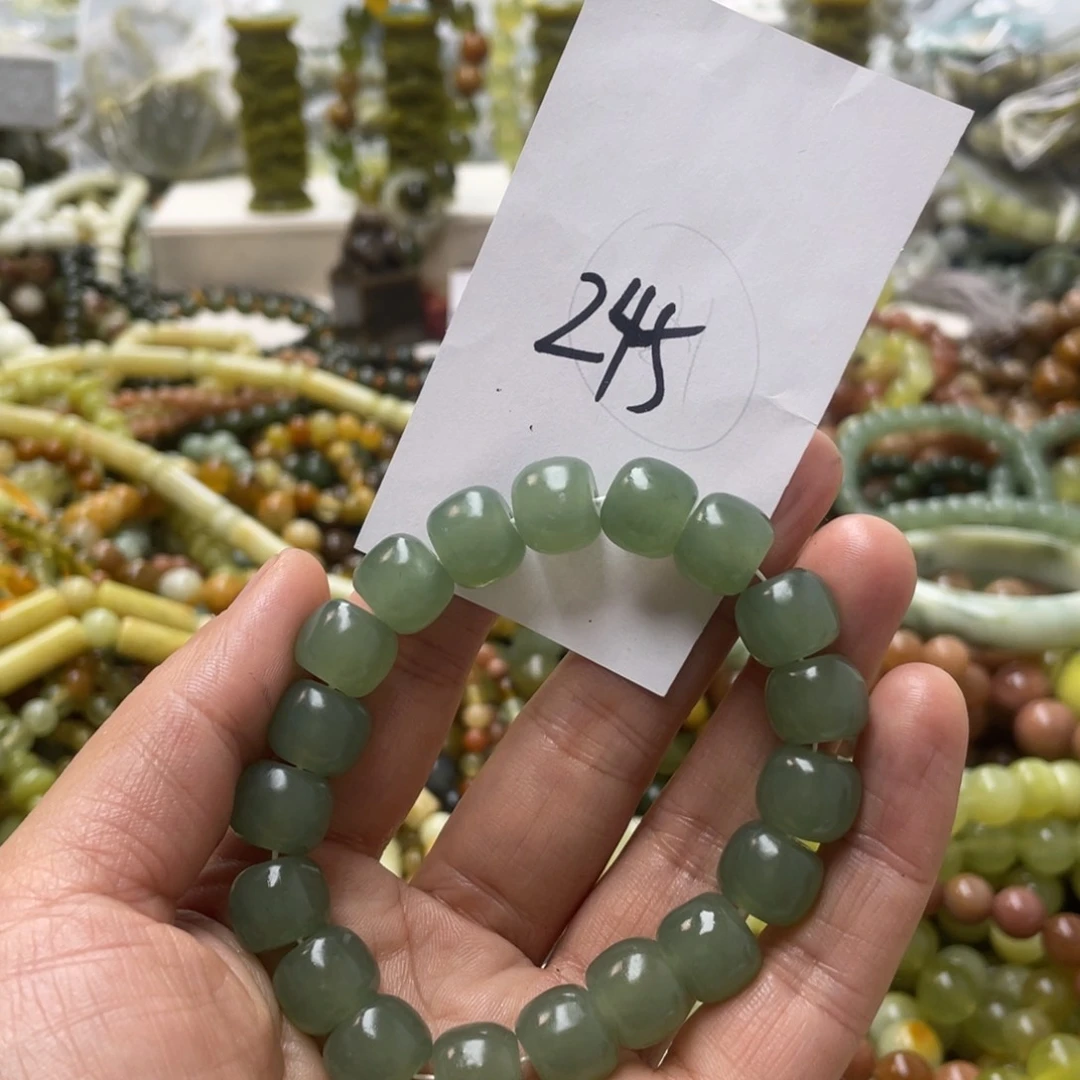 蛇纹石玉手链未镶嵌名****哈