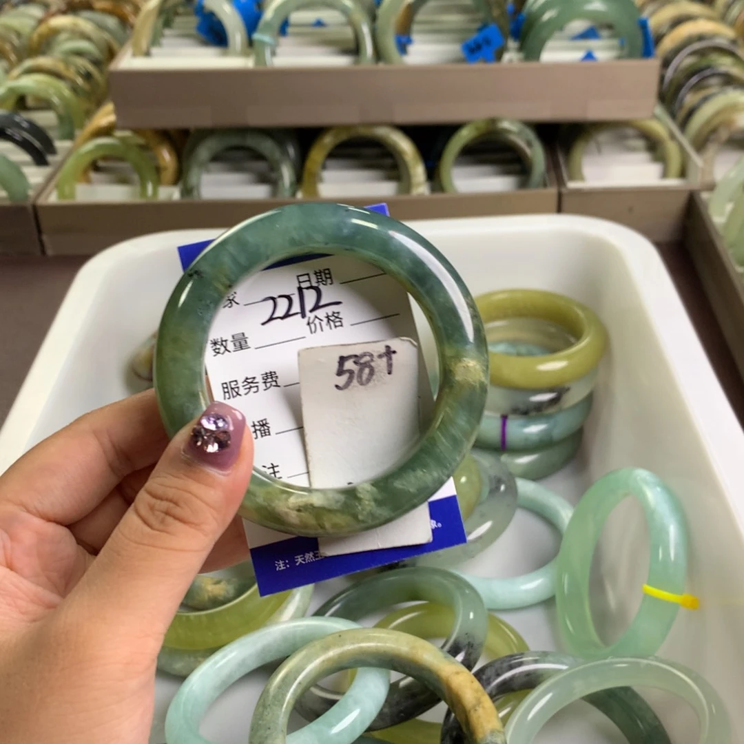 蛇纹石玉未镶嵌手镯2212