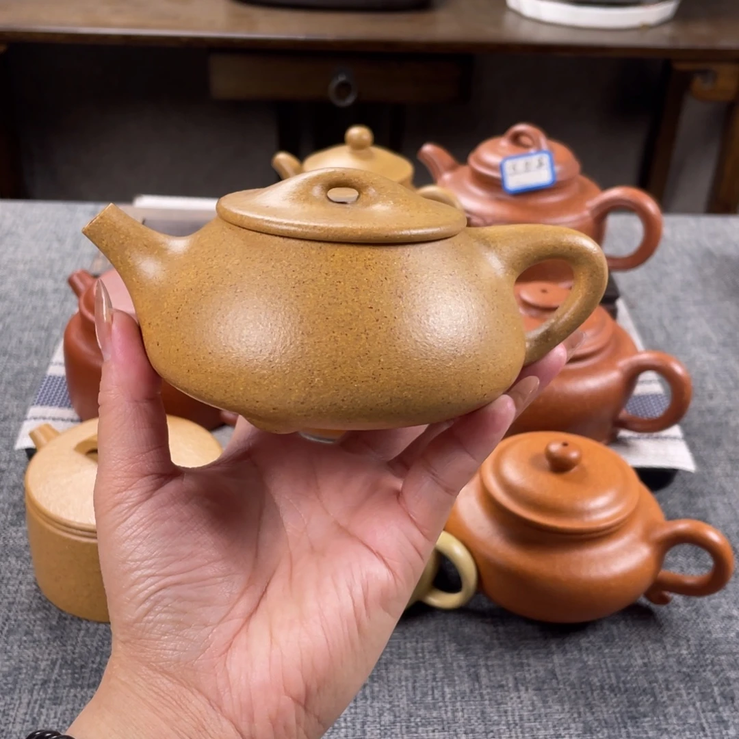 紫砂茶壶黄金段景舟石瓢全手30目240