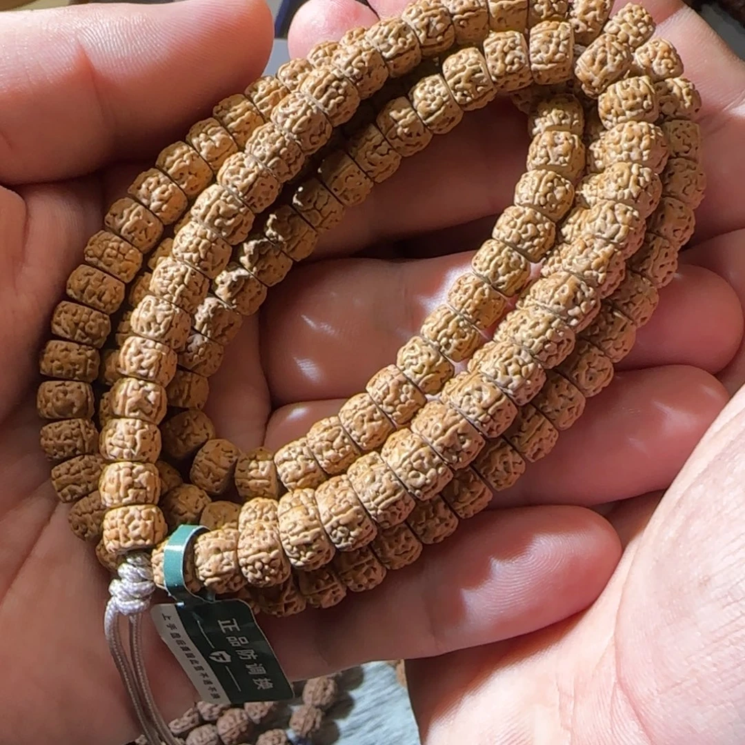 吊坠金刚菩提一代盘龙一等福利长串