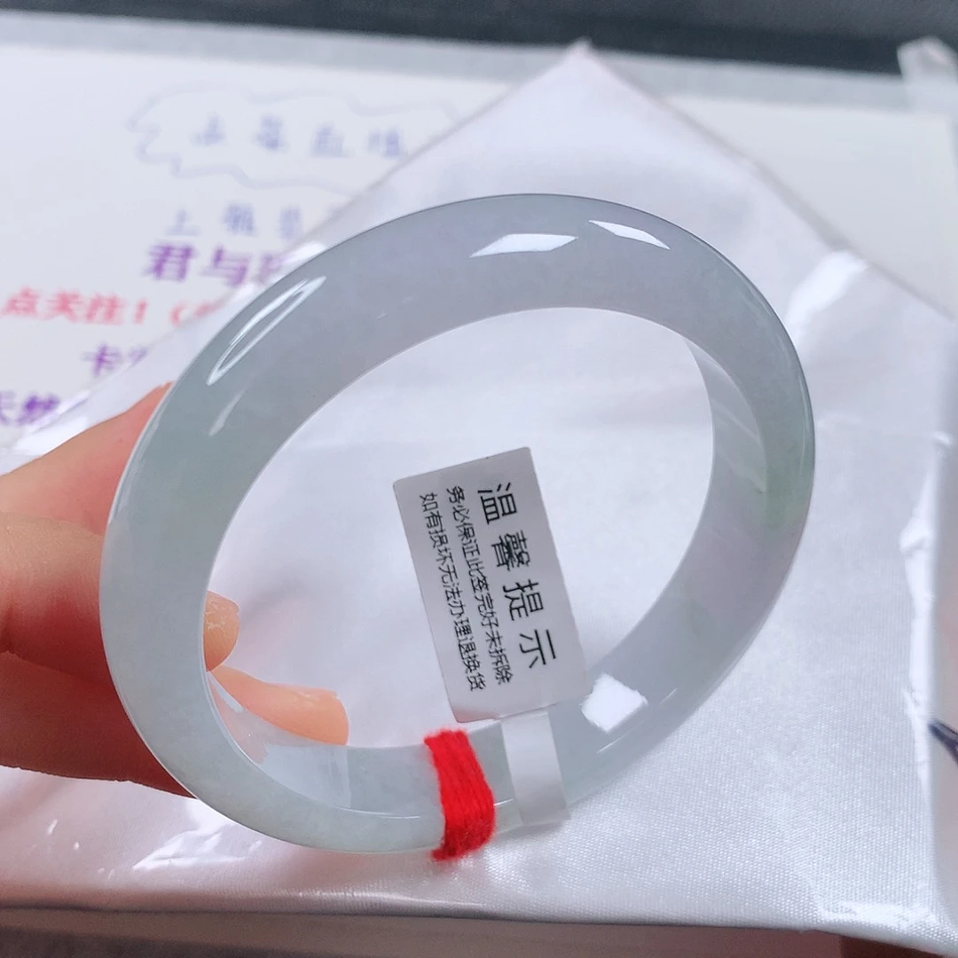 翡翠手镯未镶嵌 正圈清仓①⑧②