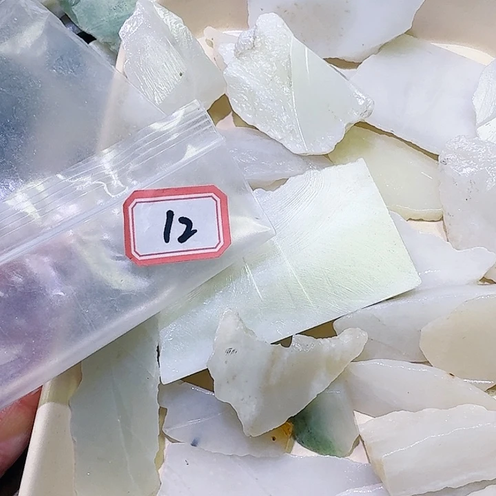 和田玉未镶嵌珠宝奇石