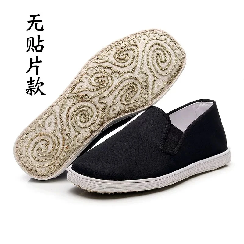 [手纳祥云款]千层布鞋夏季男士加厚透气软底软面北京布鞋