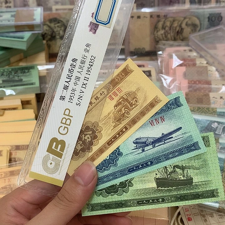 海陆空125分，各一张真币新的