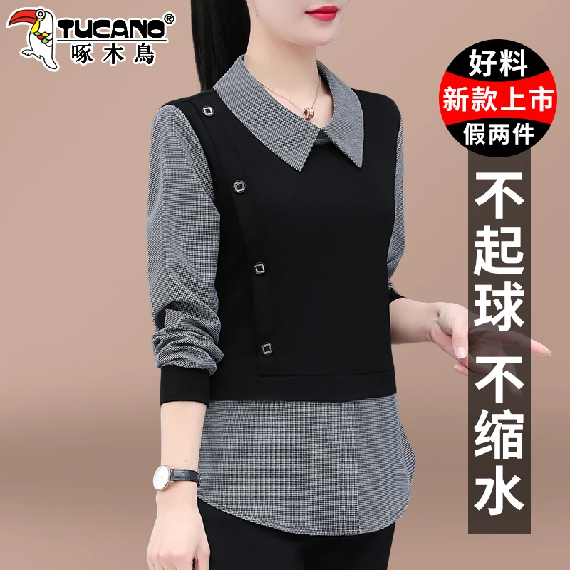 啄木鸟长袖卫衣女春秋款2025新款中年妈妈时尚减龄女士假两件上衣