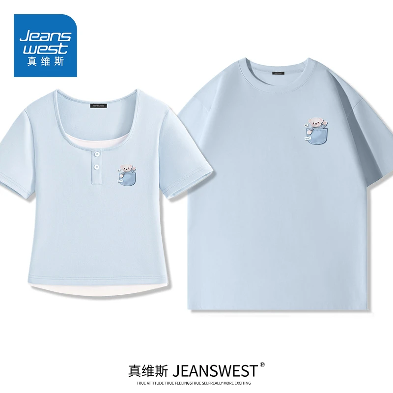 真维斯情侣装夏天款一男一女韩系可爱风口袋小熊蓝色情侣短袖t恤