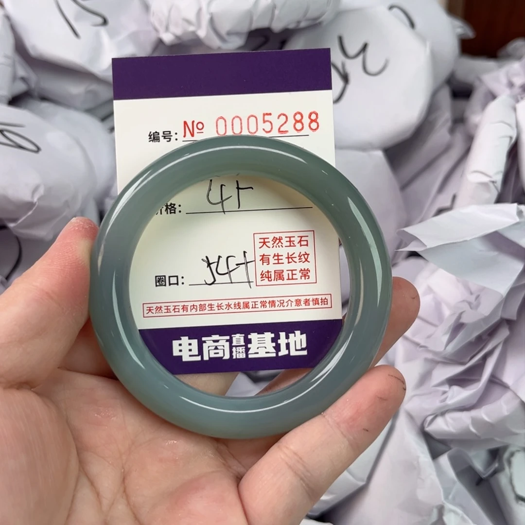 玛瑙/玉髓手镯未镶嵌5288