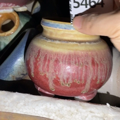 罐5464 微瑕38包邮景德镇陶瓷