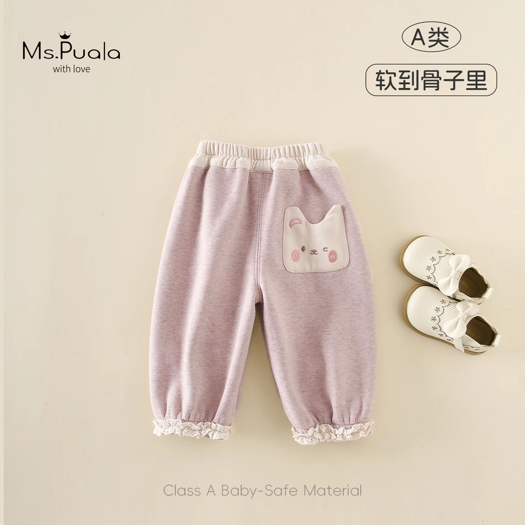 【Ms.Puala小奶喵】童装婴幼童裤子女童冬款加绒束脚休闲裤棉布长裤