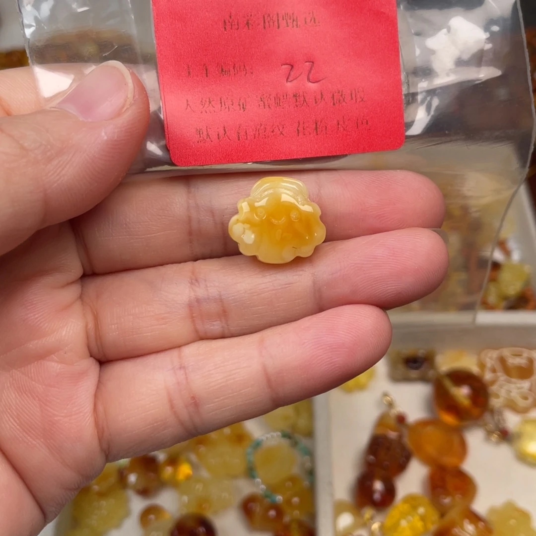 裸石琥珀未镶嵌22，