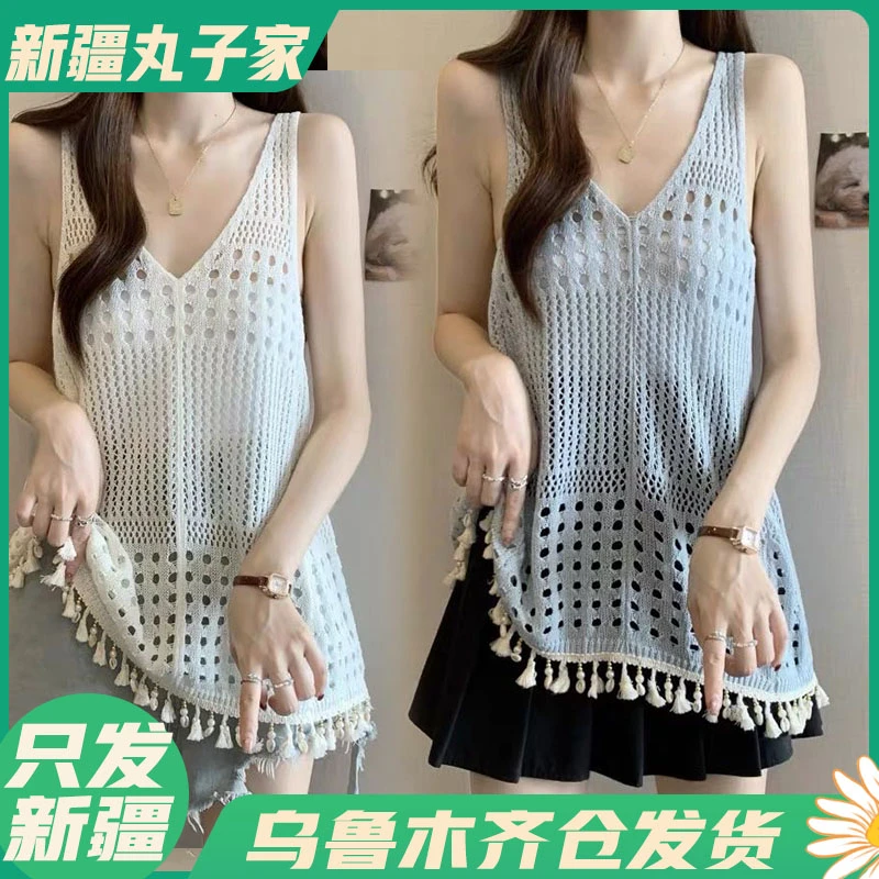 【外搭背心#波西米亚】纯色夏季百搭背心