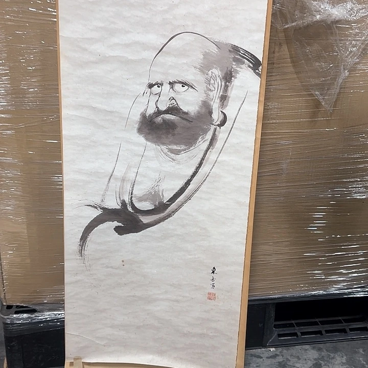 南**风精品作品艺术剪纸