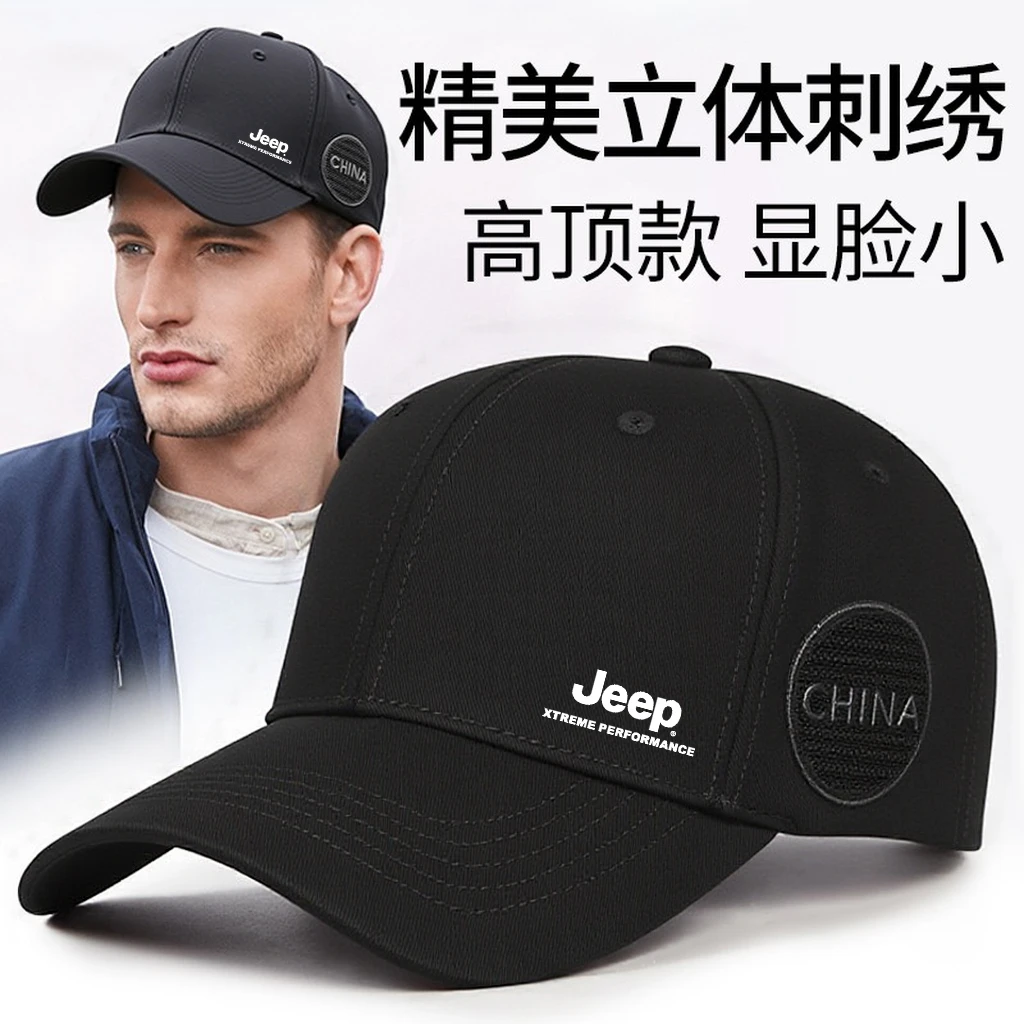 JEEP/吉普秋冬季弯檐男棒球帽鸭舌帽帽子立体刺绣休闲时尚遮阳帽