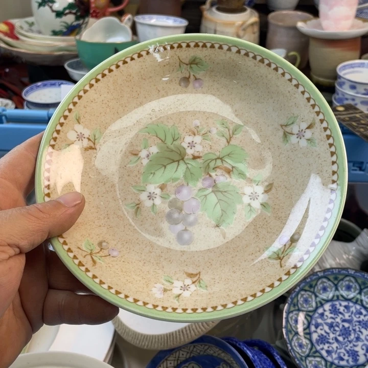 碟开播了开播了开播了