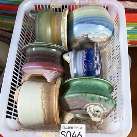 紫砂花盆046微瑕品口径7到8左右福利款