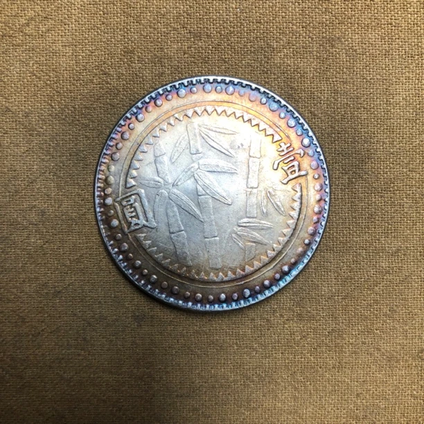 【宝泉甄选】L538家居摆件精选手工现代仿古工艺摆件